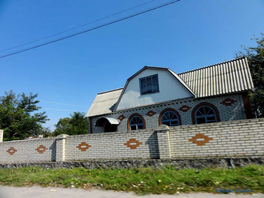 Комсомольское (Казатинский р-н)