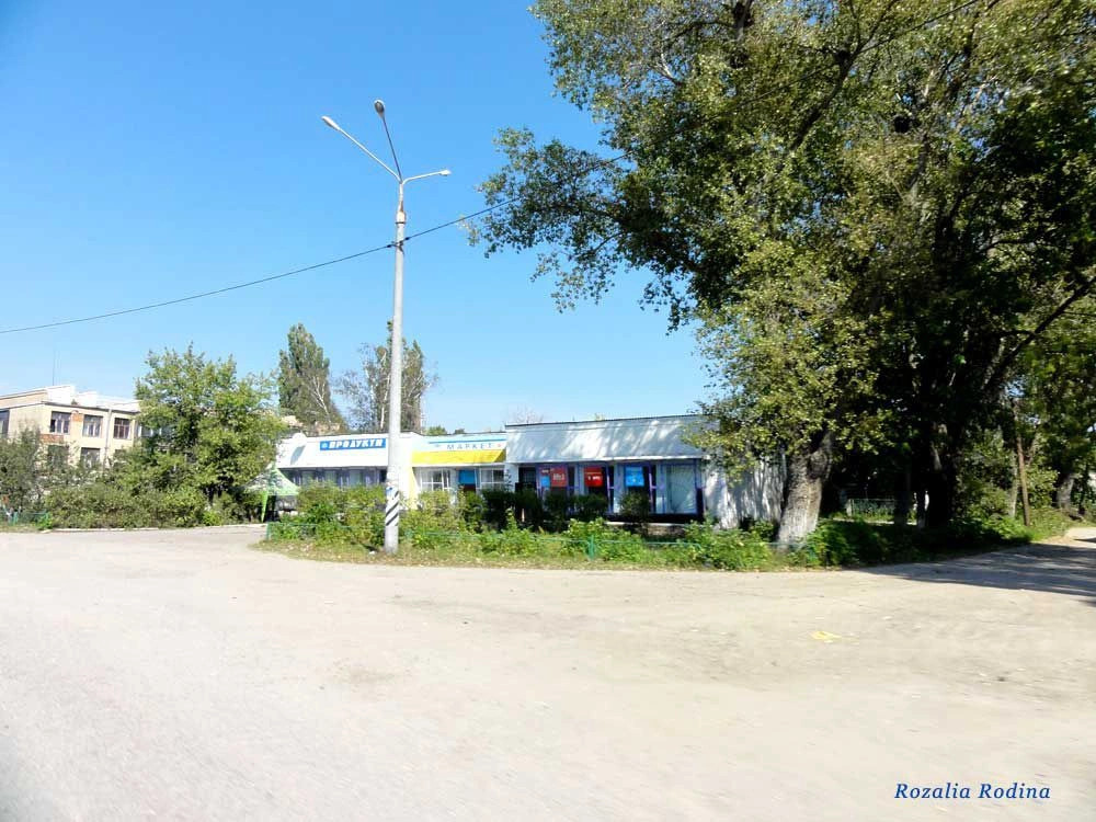 Загребельня