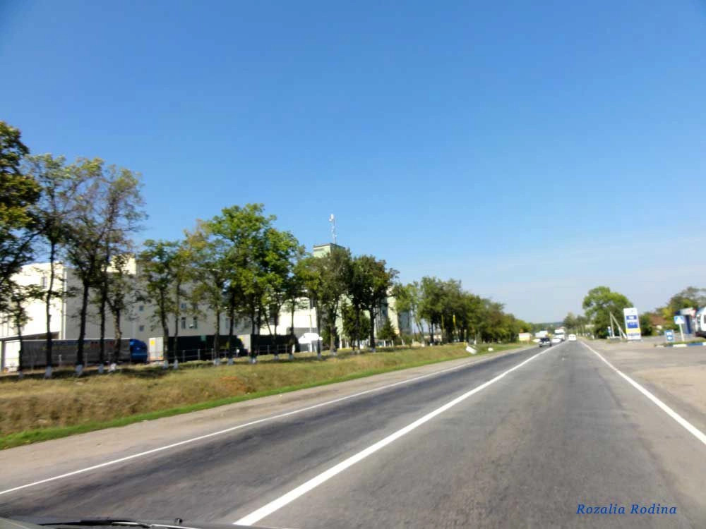 Корделевка