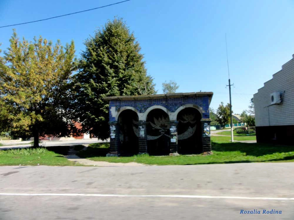 Корделевка