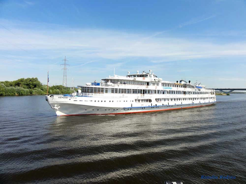 Клязьминское водохранилище