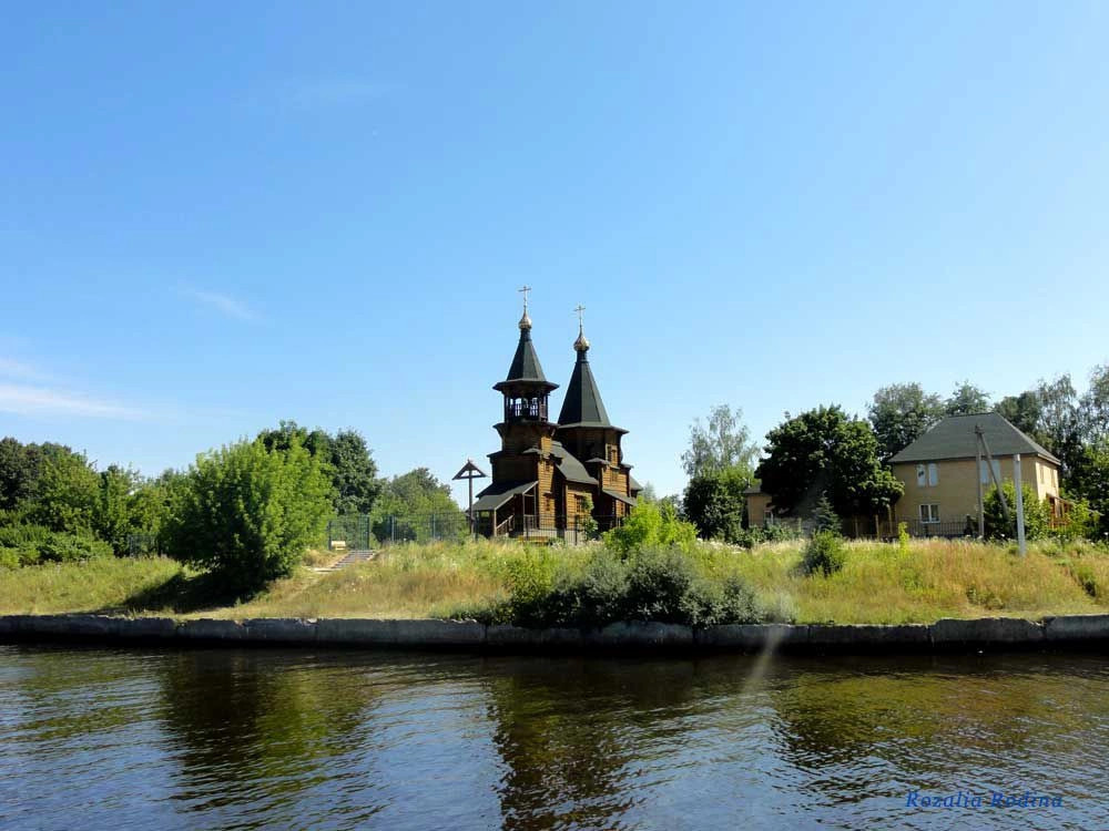 Клязьминское водохранилище