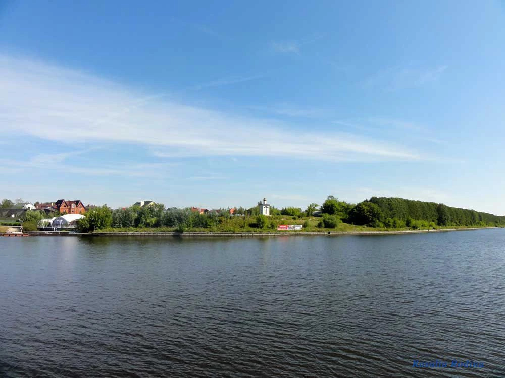 Канал имени Москвы