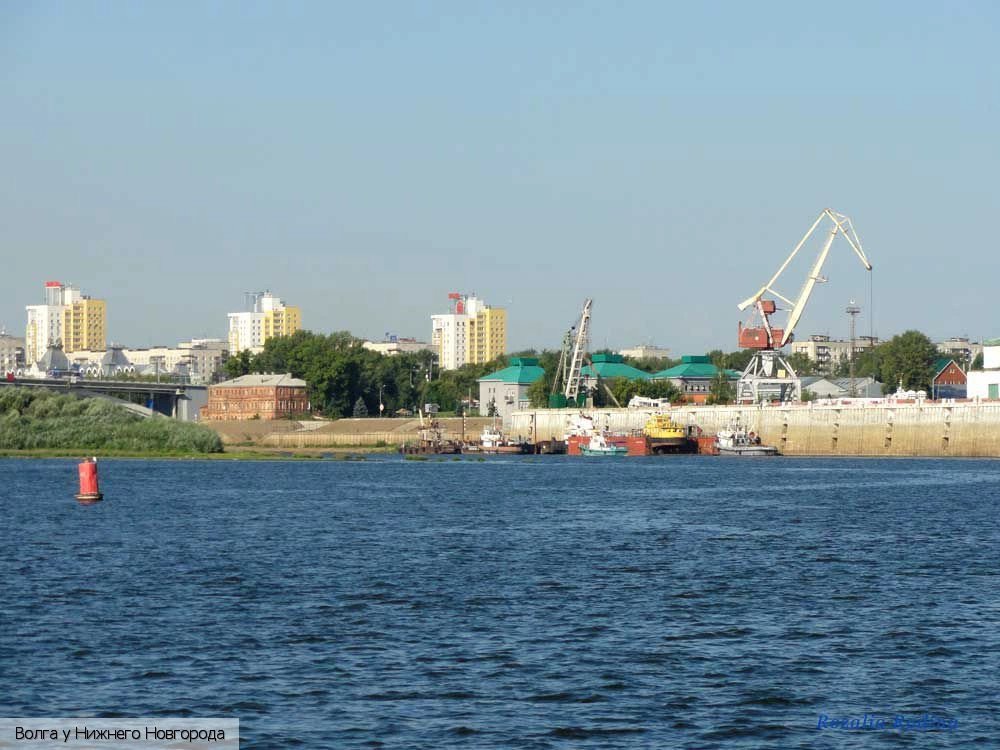 река Волга