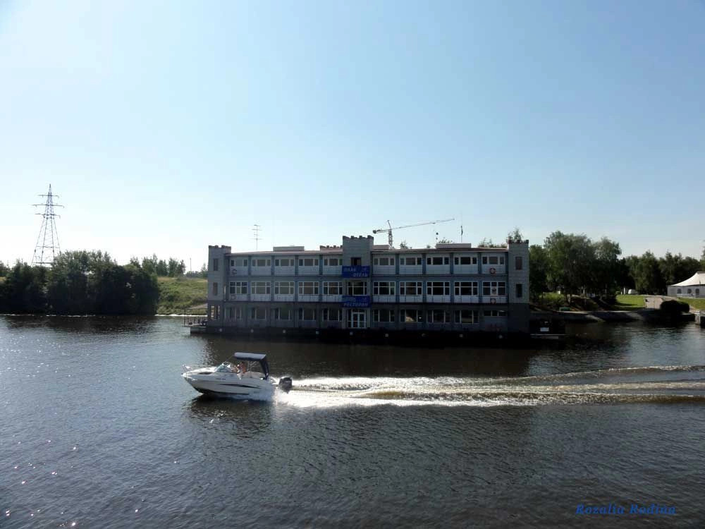Водники