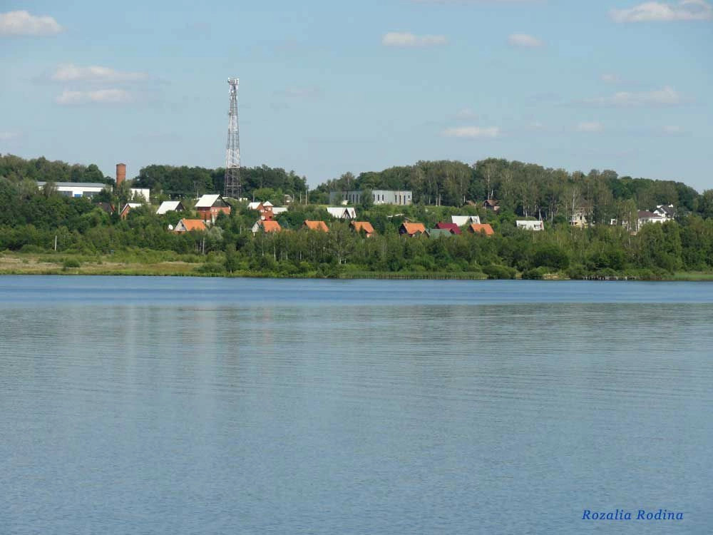 Славино