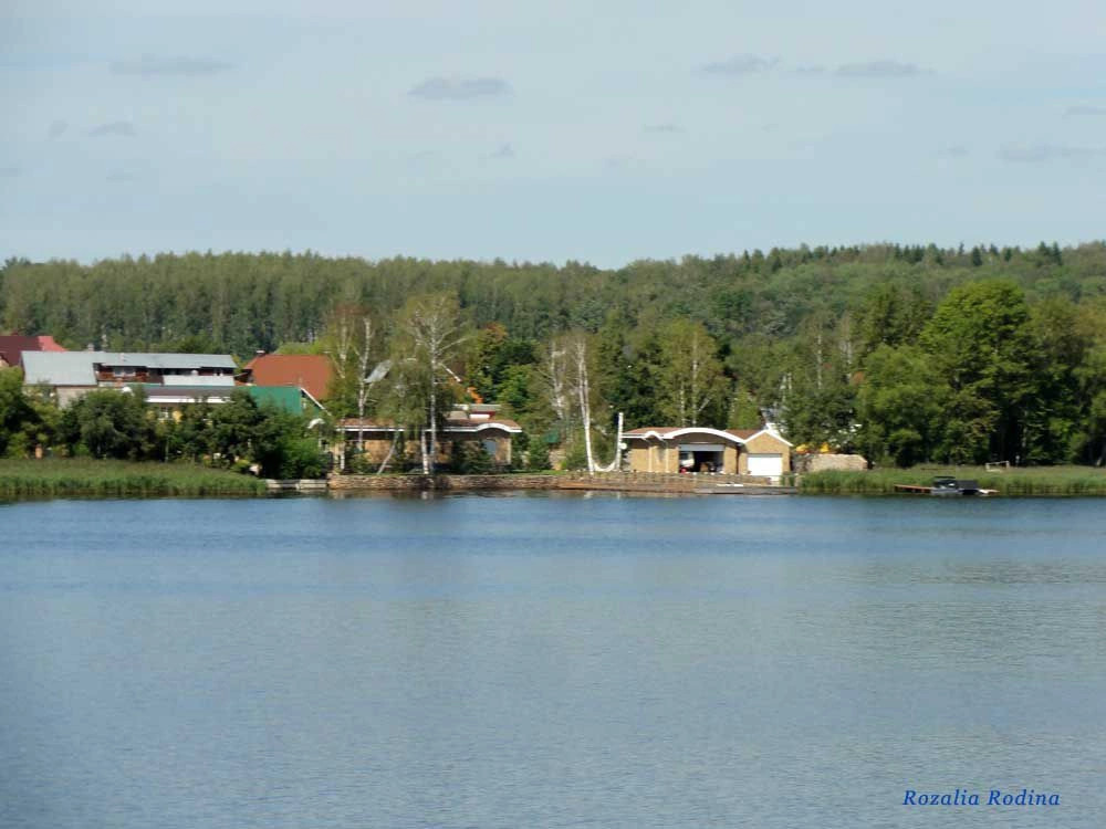 Славино