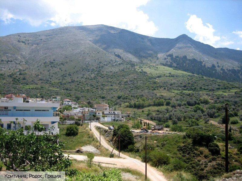 Критиниа