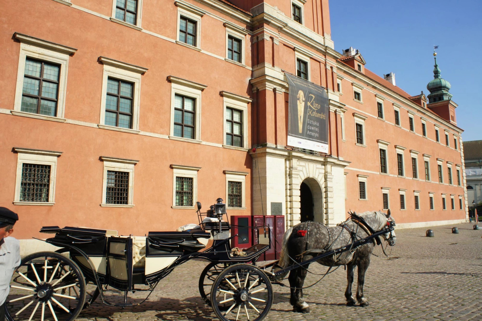 Варшава