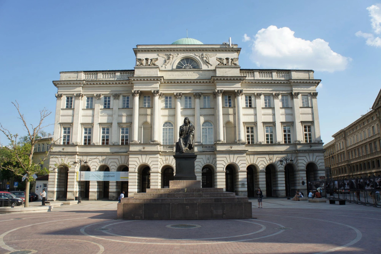 Варшава