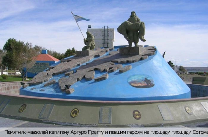 Пуэрто-Мадрин