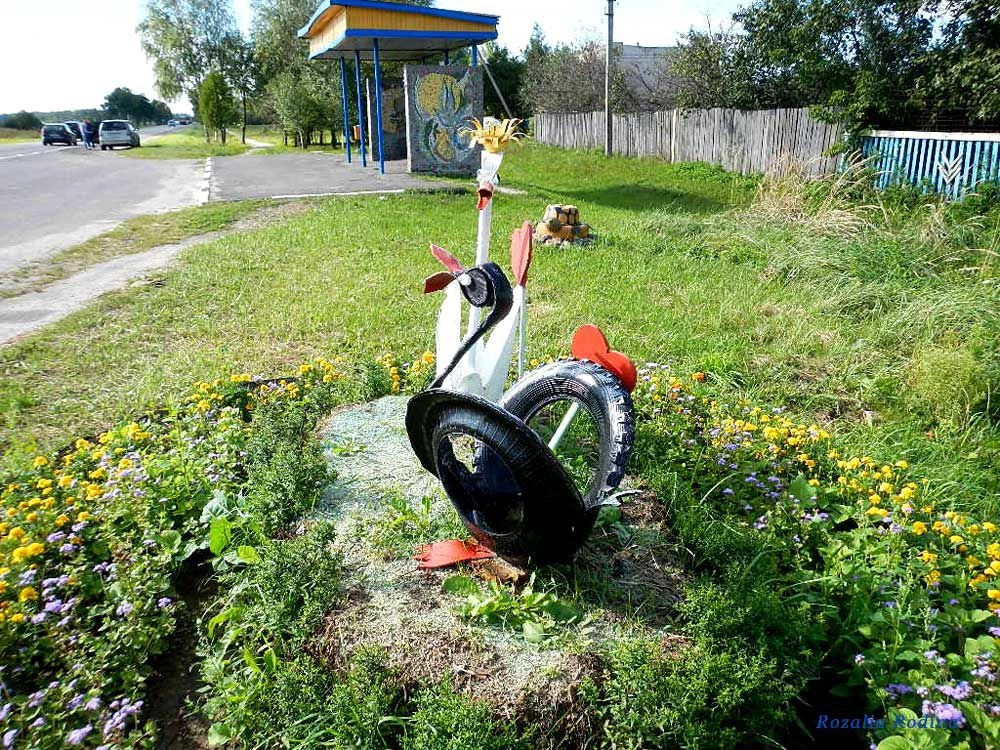 Гомельский район