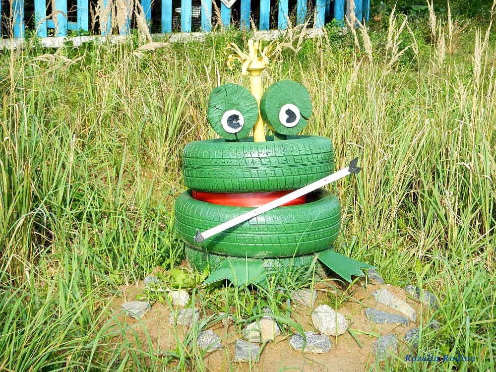 Гомельский район