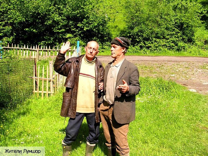 Закарпатская обл.