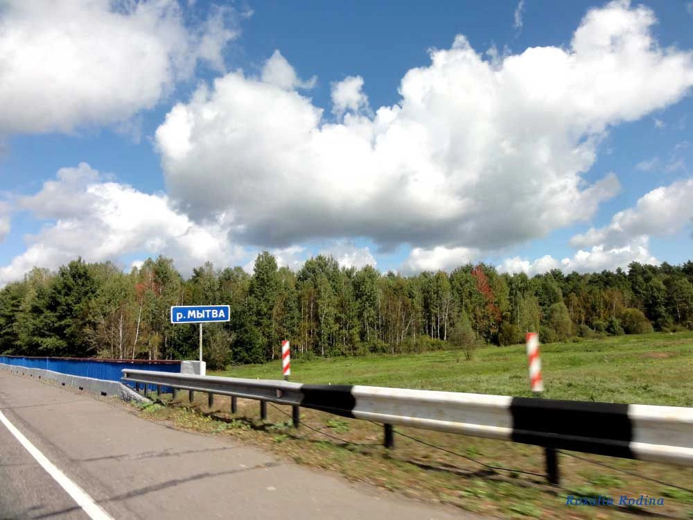 Ельский район