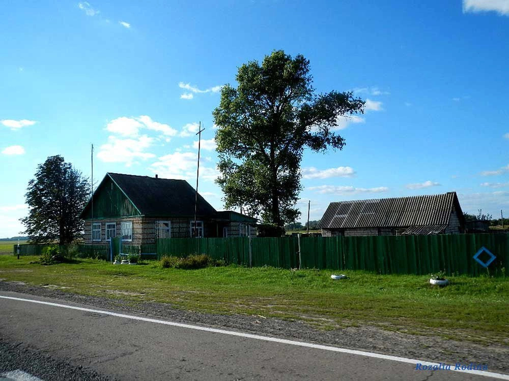 Речицкий район