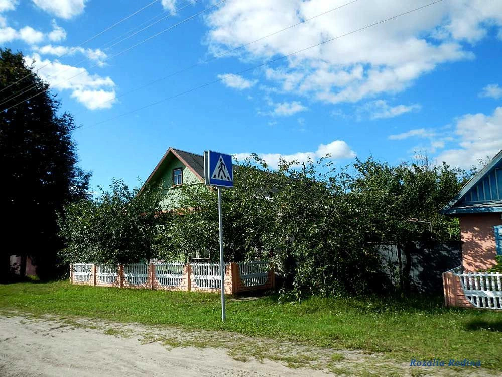 Победа (Гомельский р-н)