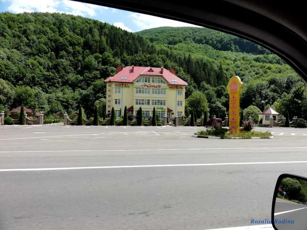 Закарпатская обл.