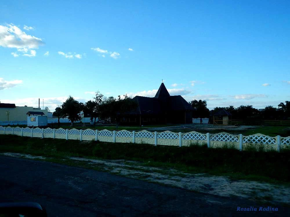Калинковичский район