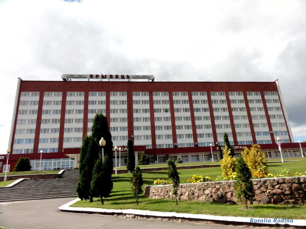 Мозырь