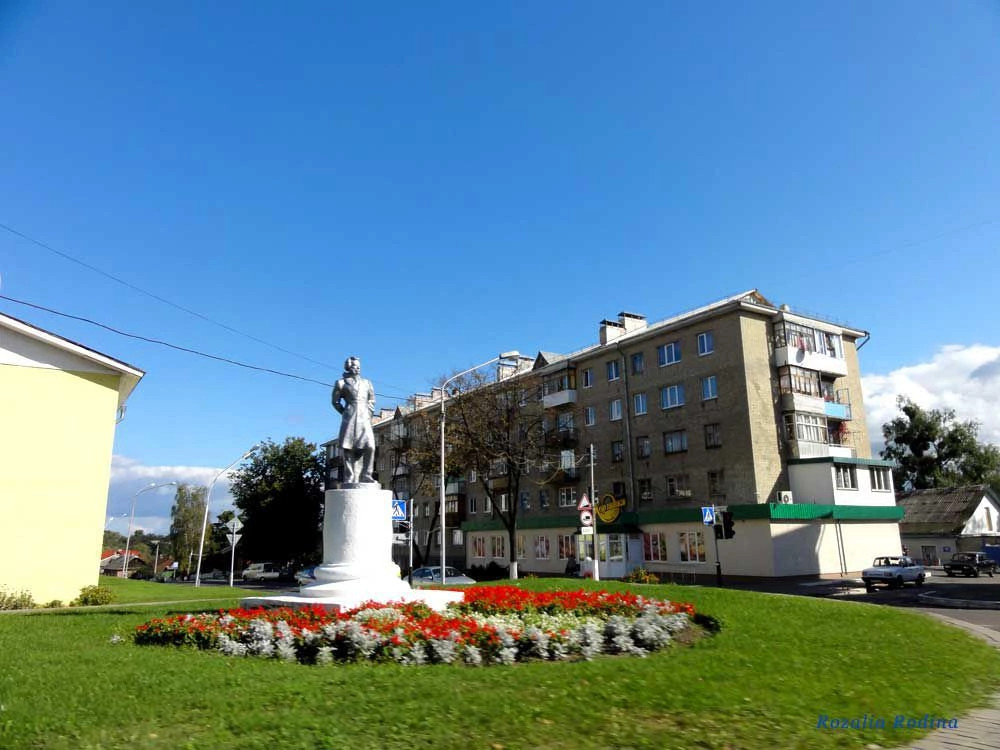 Мозырь