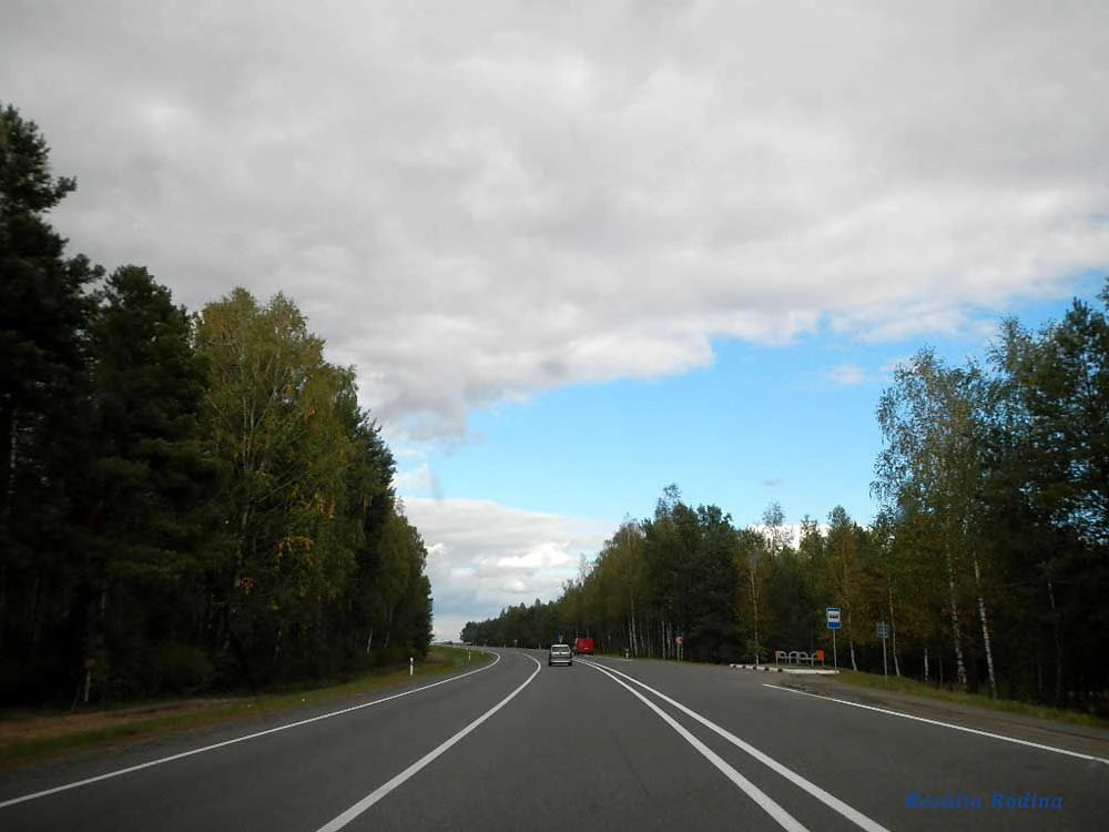 Головки