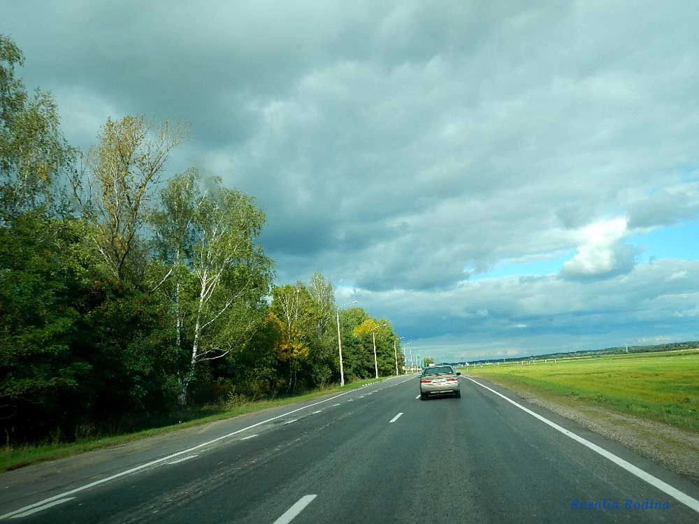 Капоровка