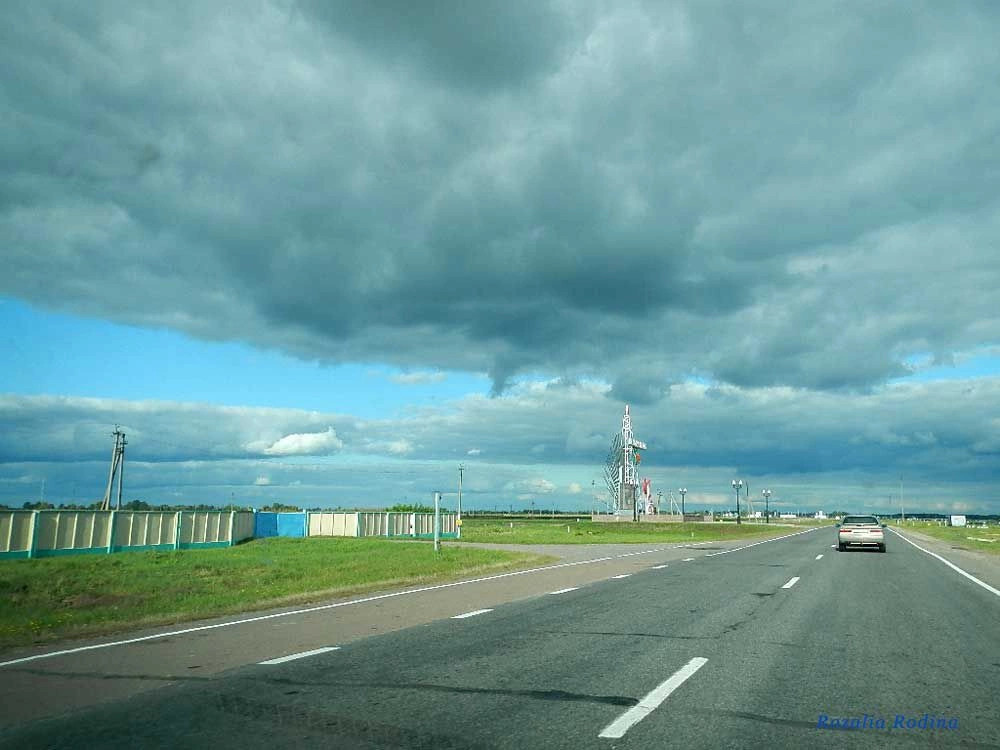 Капоровка