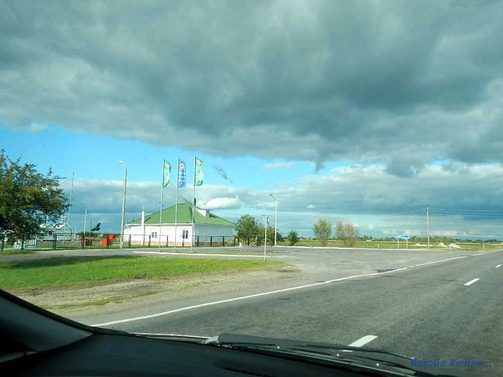 Капоровка