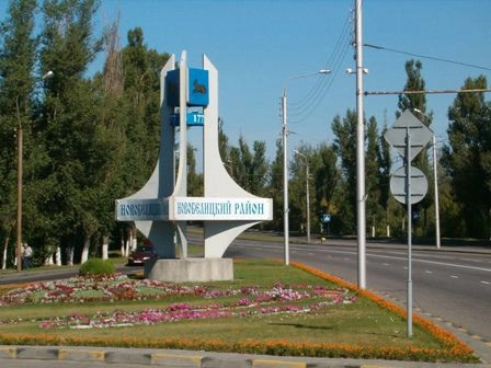 Гомель