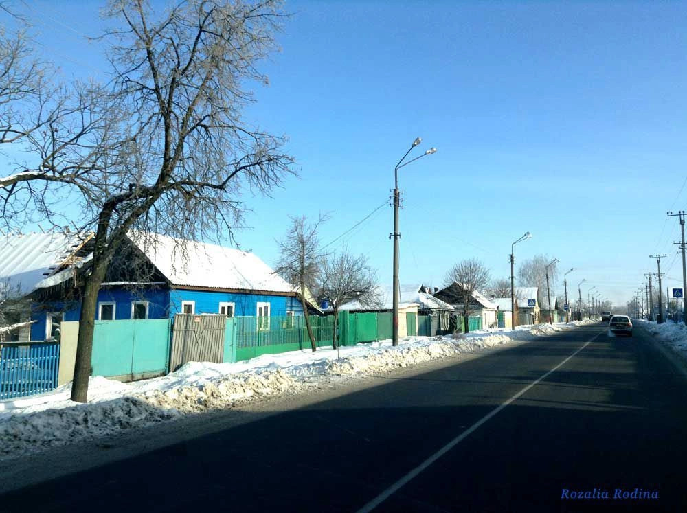 Гомель