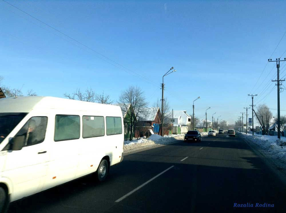 Гомель