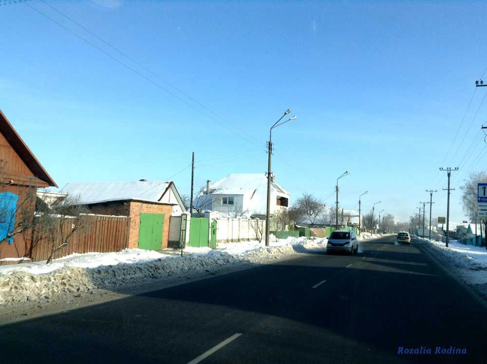 Гомель