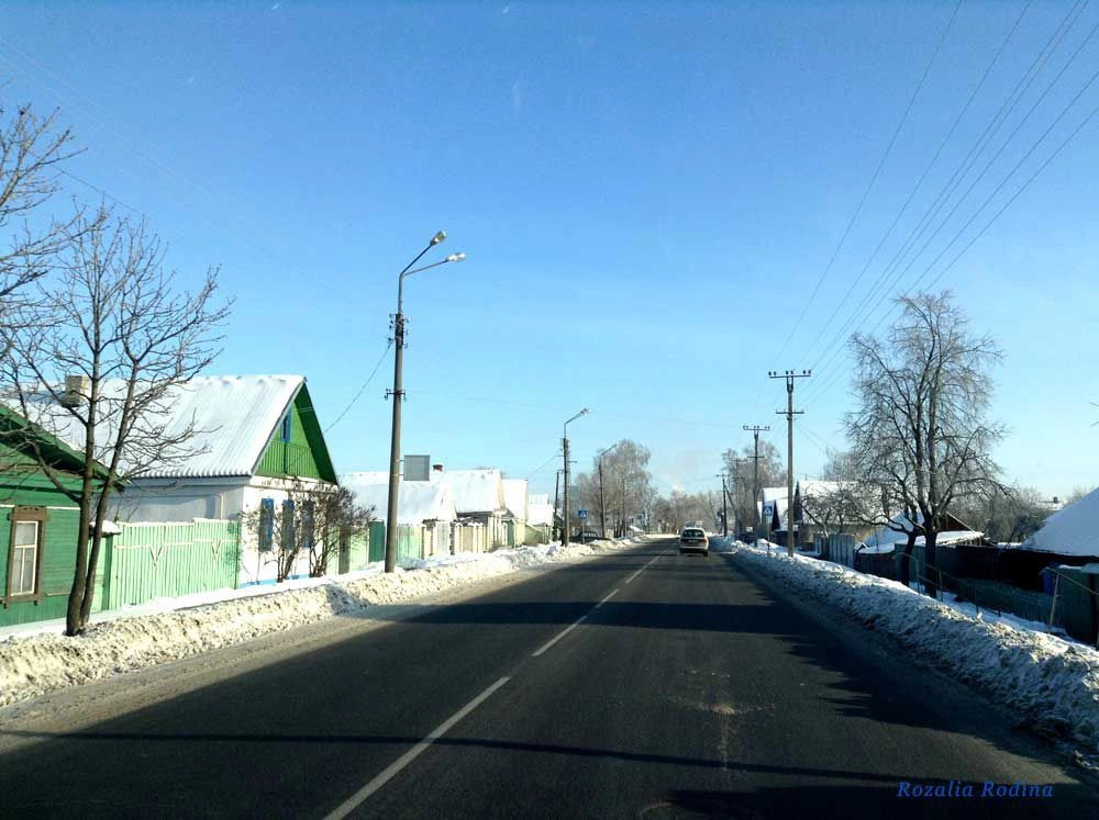 Гомель