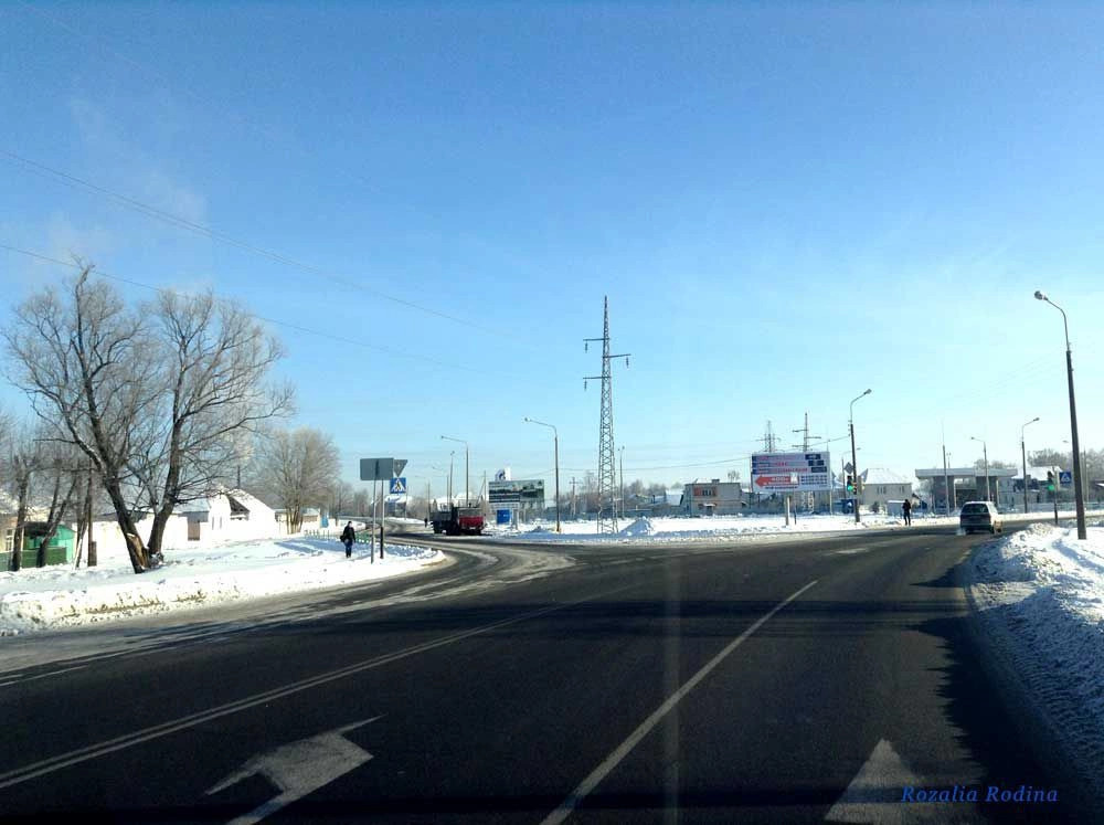 Гомель