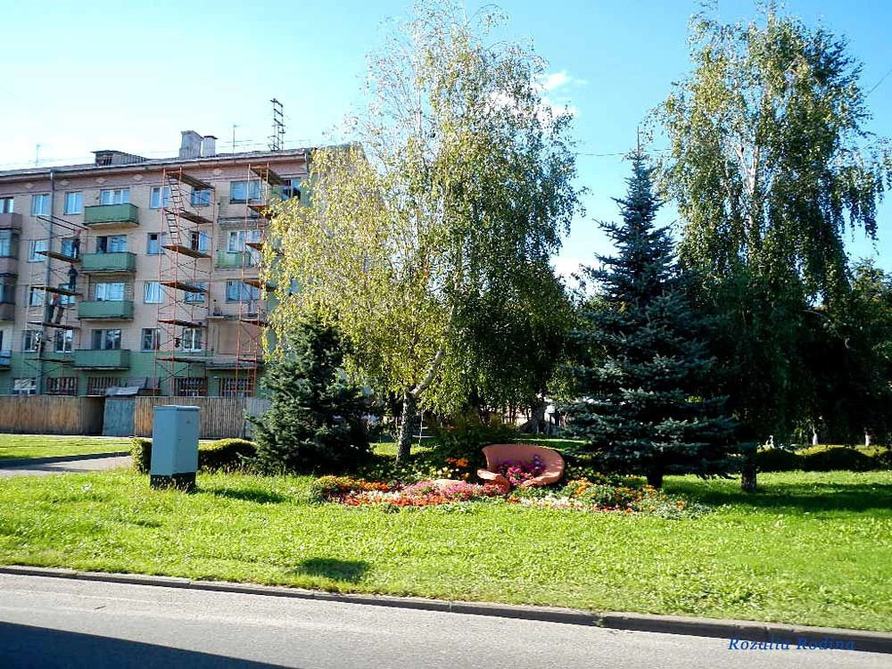 Гомель