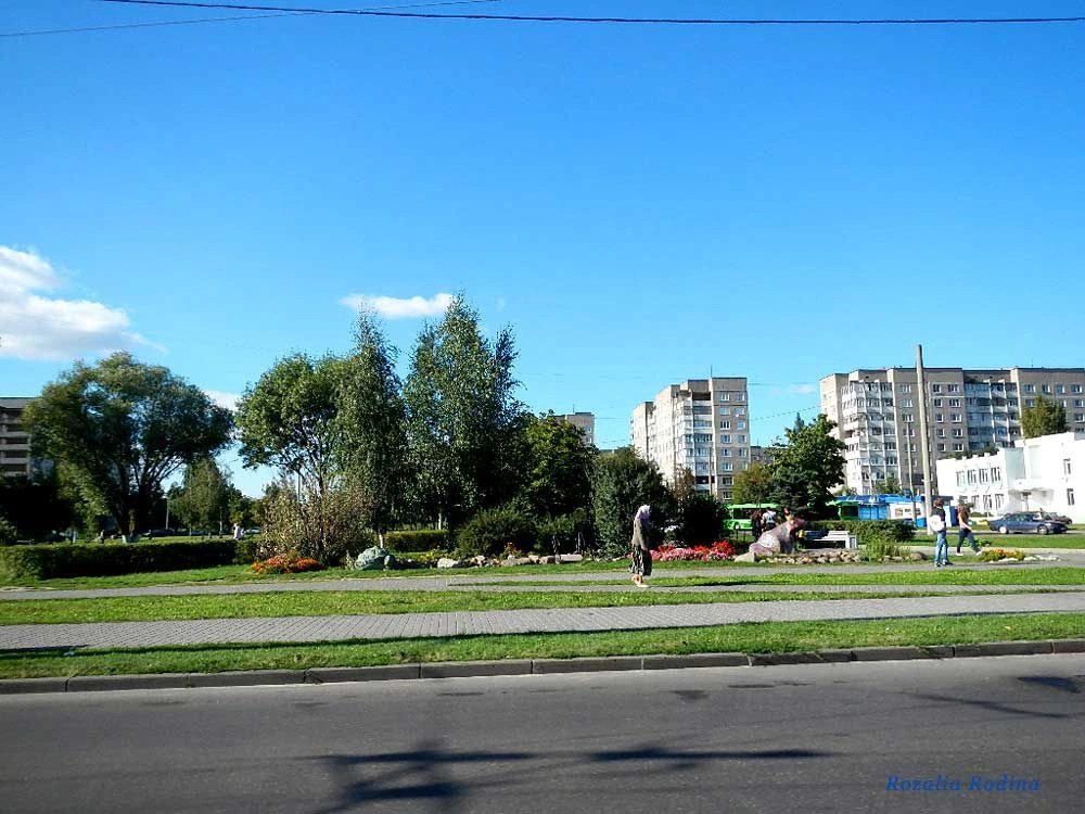 Гомель