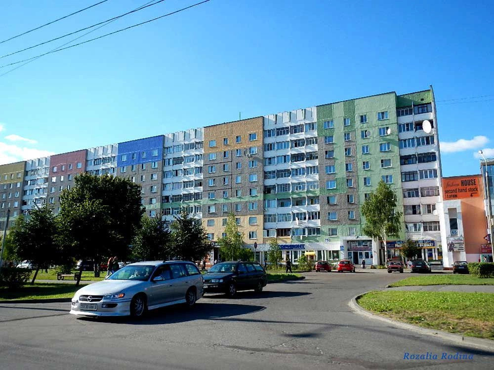 Гомель
