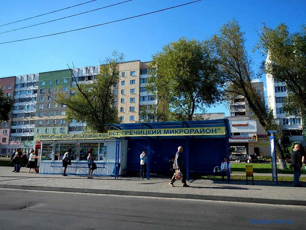 Советский район Гомеля