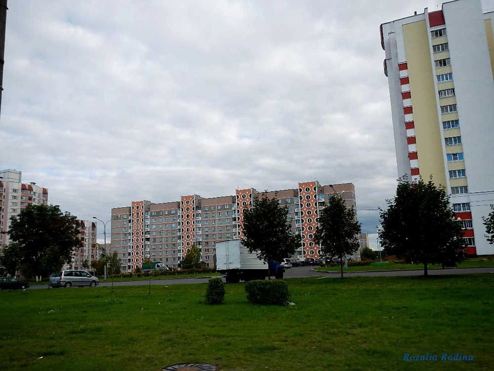 Советский район Гомеля