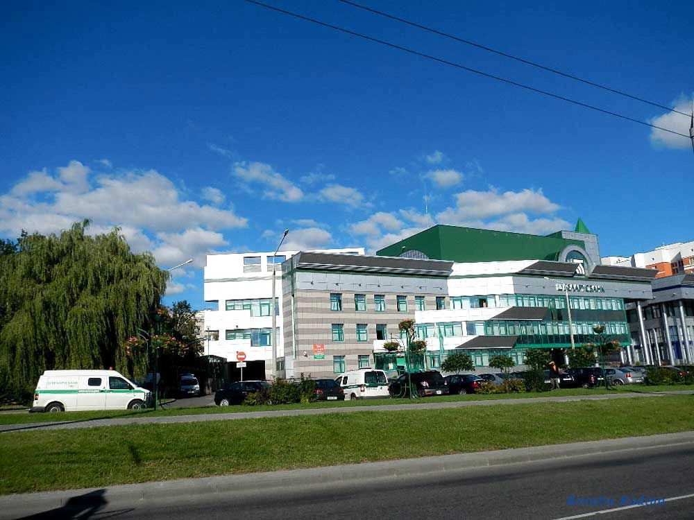 Гомель