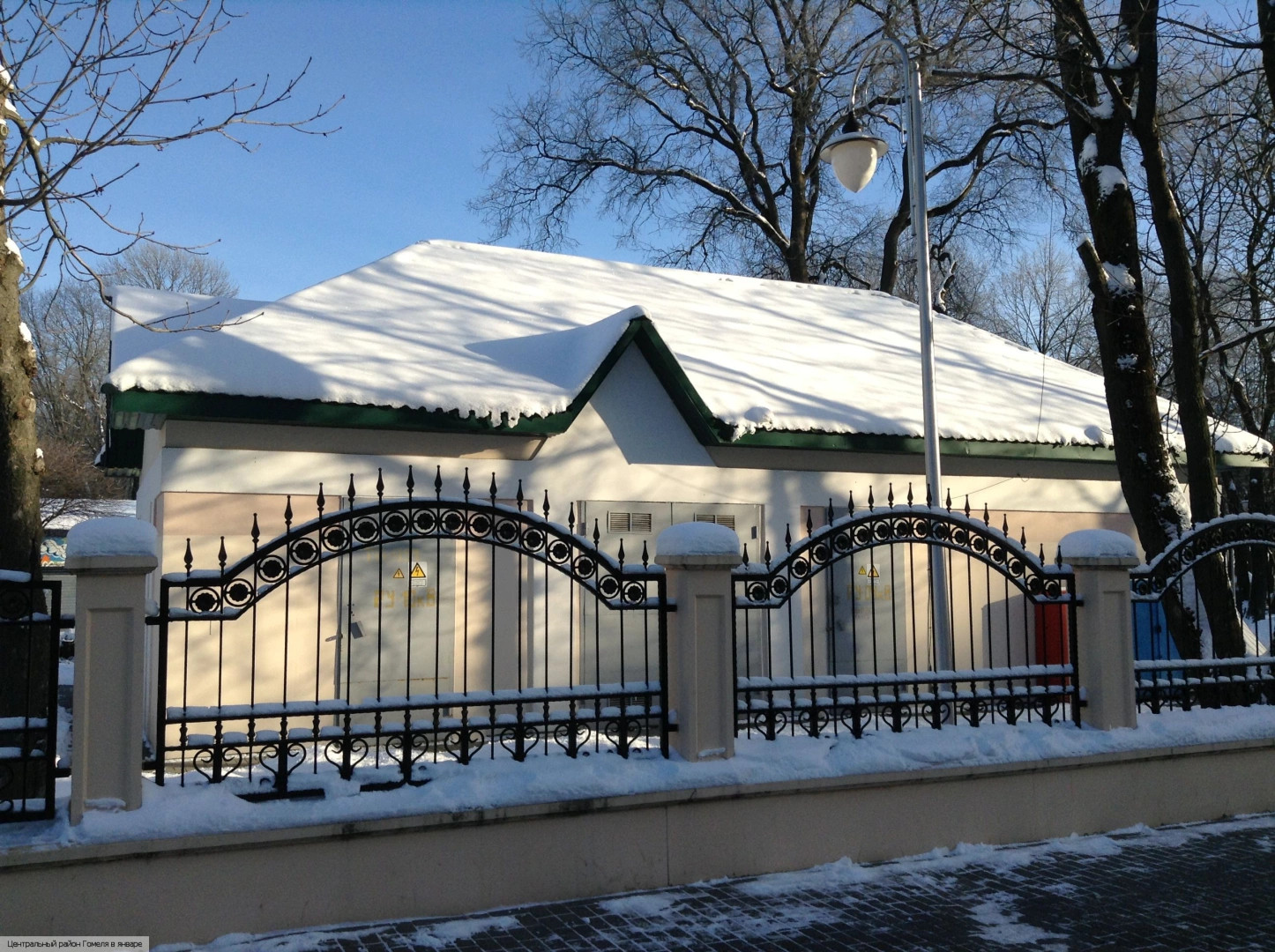Центральный район Гомеля