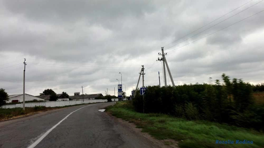 Володарка