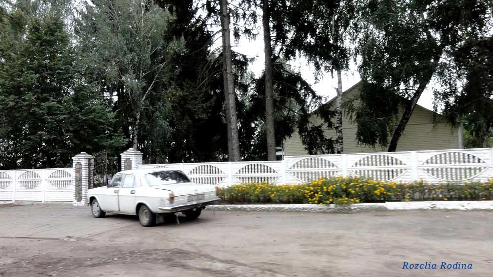Володарка