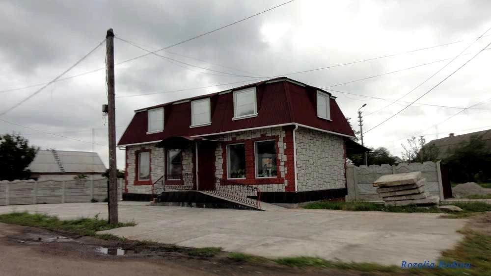Володарка