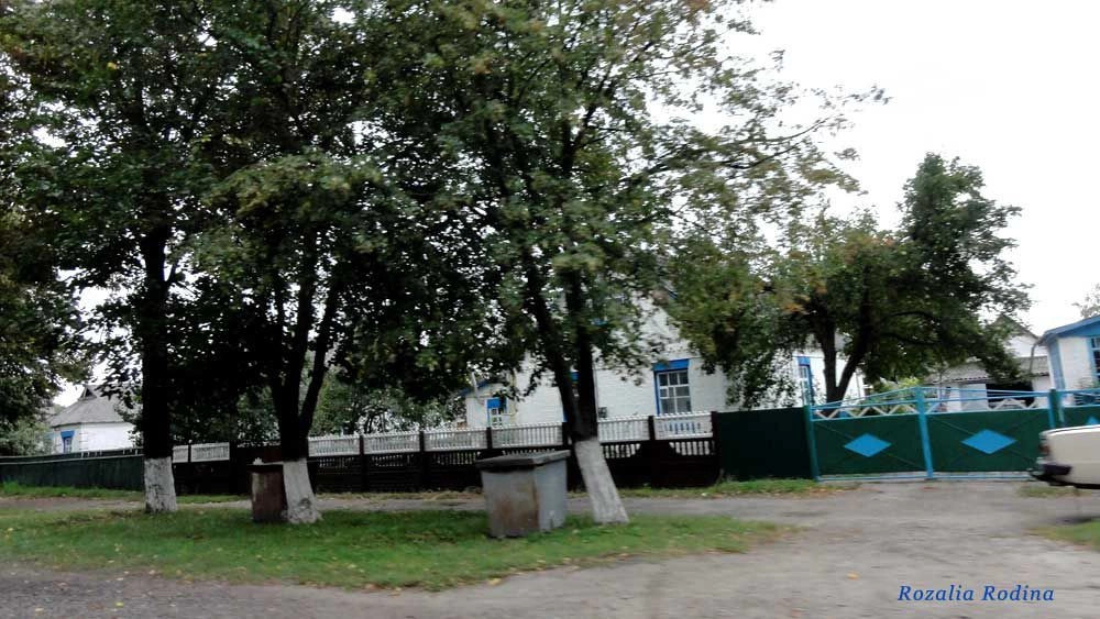 Володарка