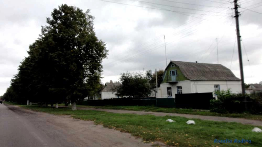 Володарка