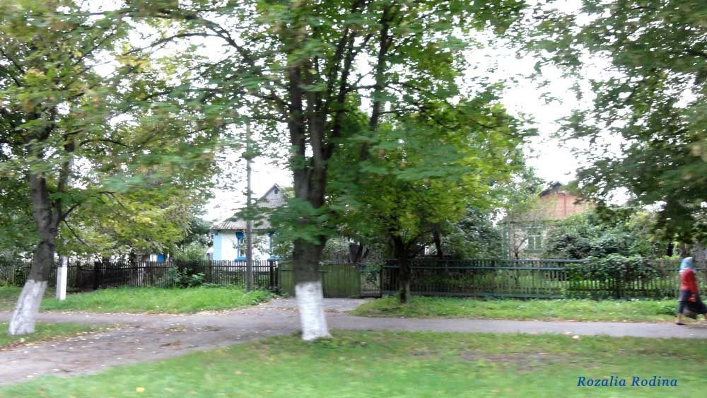 Володарка