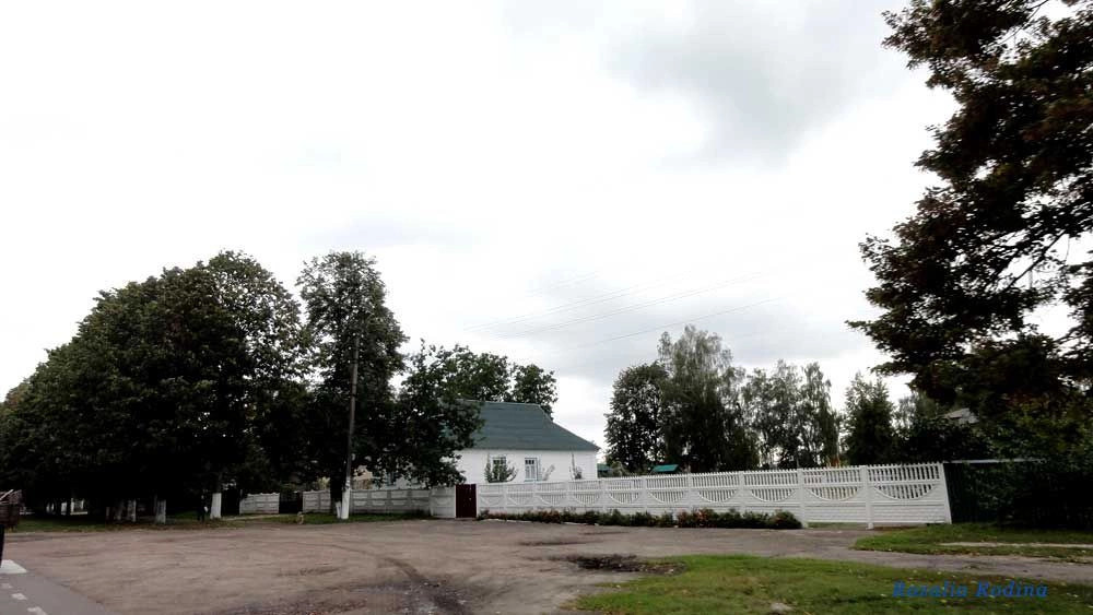Володарка