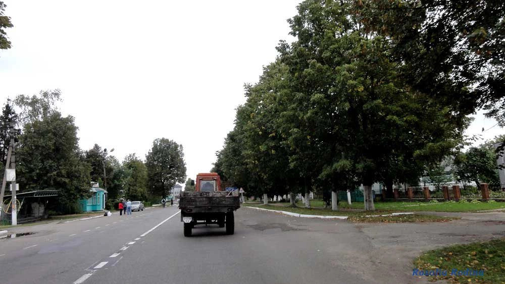 Володарка
